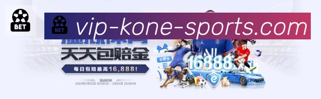 全球热力图